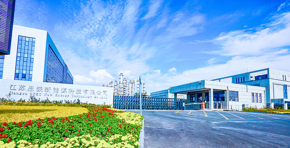 匠心鑄品質，榮耀再加冕—— 思派公司榮獲市長質量獎