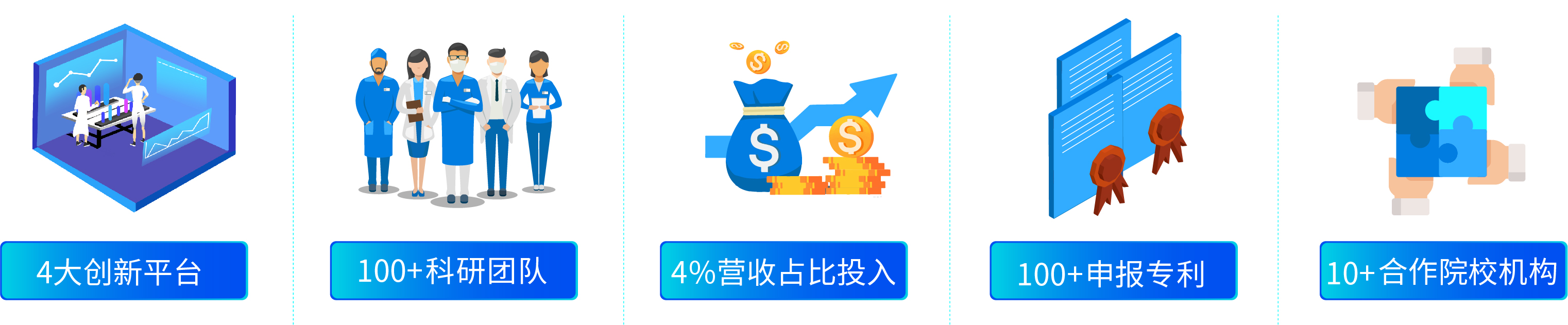 9星空展廳led定稿1.jpg